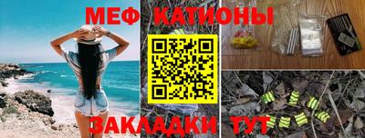 кокаин Будённовск