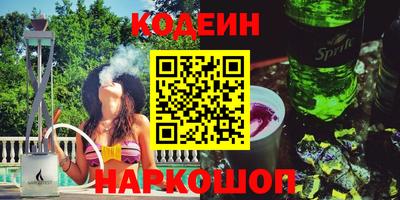 ECSTASY Бугуруслан