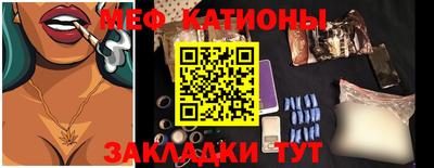 ECSTASY Бугуруслан