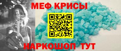 кокаин Будённовск