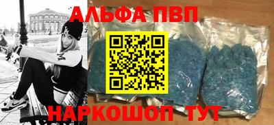 ECSTASY Бугуруслан