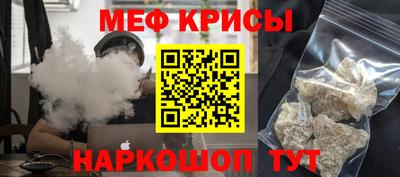 эйфоретик Бузулук