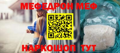 ECSTASY Бугуруслан