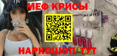 кокаин Будённовск