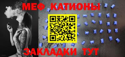 эйфоретик Бузулук