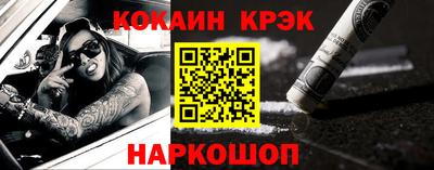 ECSTASY Бугуруслан