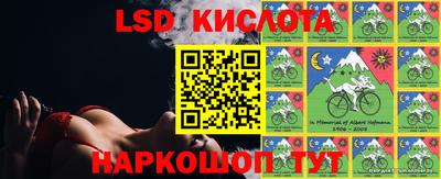 эйфоретик Бузулук