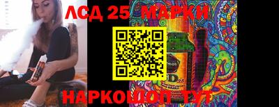 кокаин Будённовск