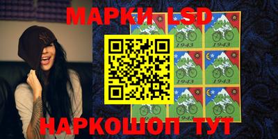 эйфоретик Бузулук
