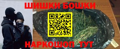 эйфоретик Бузулук