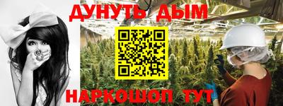 ECSTASY Бугуруслан
