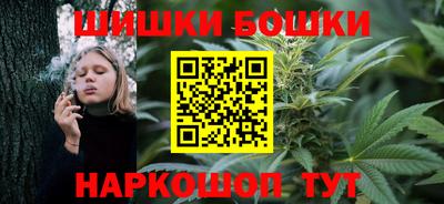 эйфоретик Бузулук