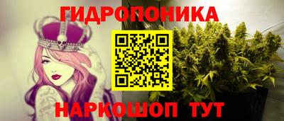 кокаин Будённовск