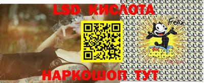 ECSTASY Бугуруслан