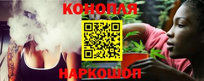 кокаин Будённовск