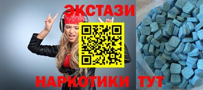 кокаин Будённовск