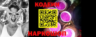 ECSTASY Бугуруслан