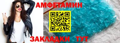 кокаин Будённовск