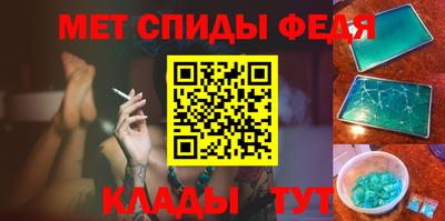 кокаин Будённовск
