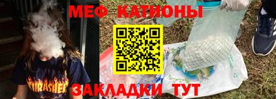 ECSTASY Бугуруслан