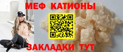 эйфоретик Бузулук