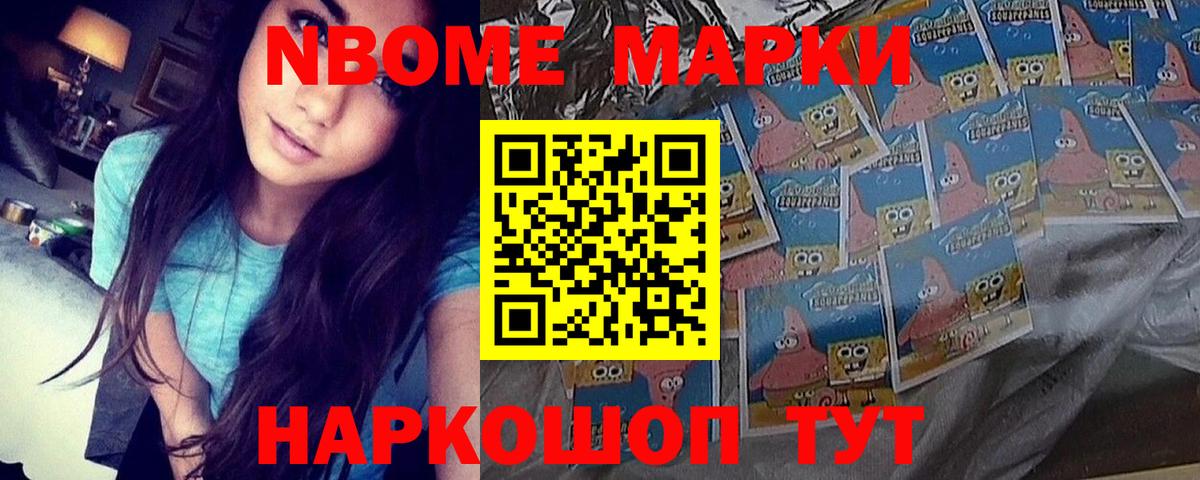 ЛСД экстази кислота  LSD-25 экстази кислота  Вход с VPN  Ачхой-Мартан 